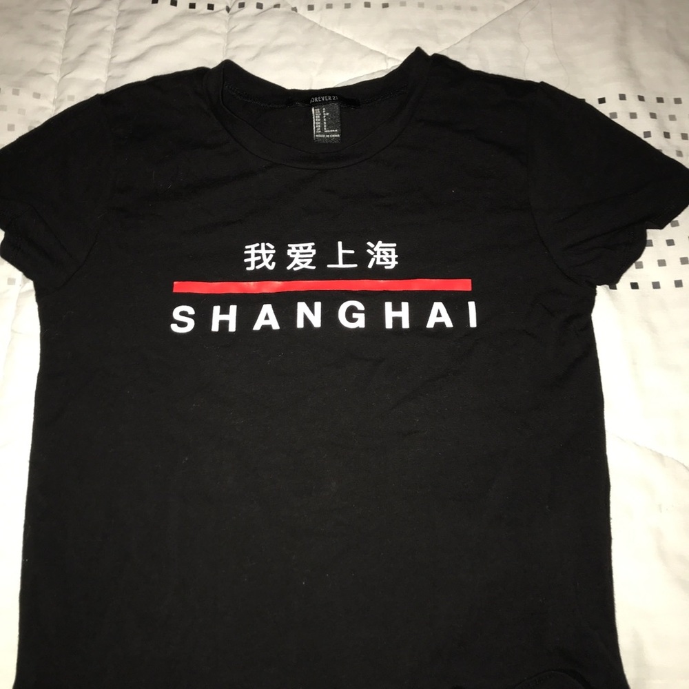 Cropped tee from forever 21